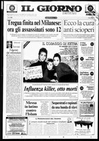 giornale/CUB0703042/1999/n. 7 del 15 febbraio
